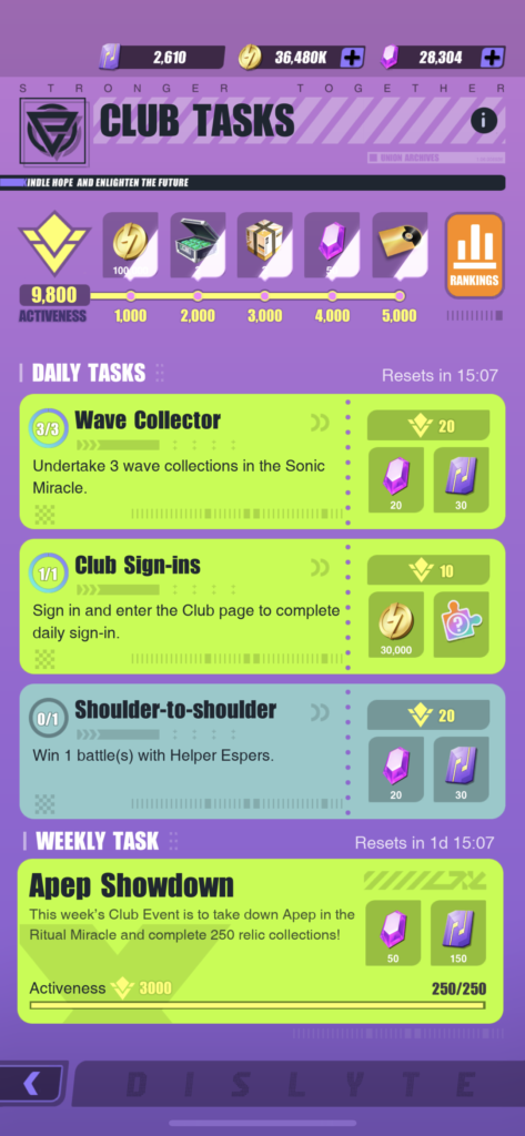 Dislyte Club Tasks and Rewards