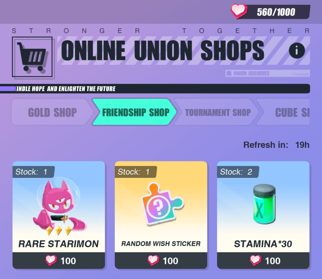 Friendship Shop Dislyte Friendship Shop Dislyte